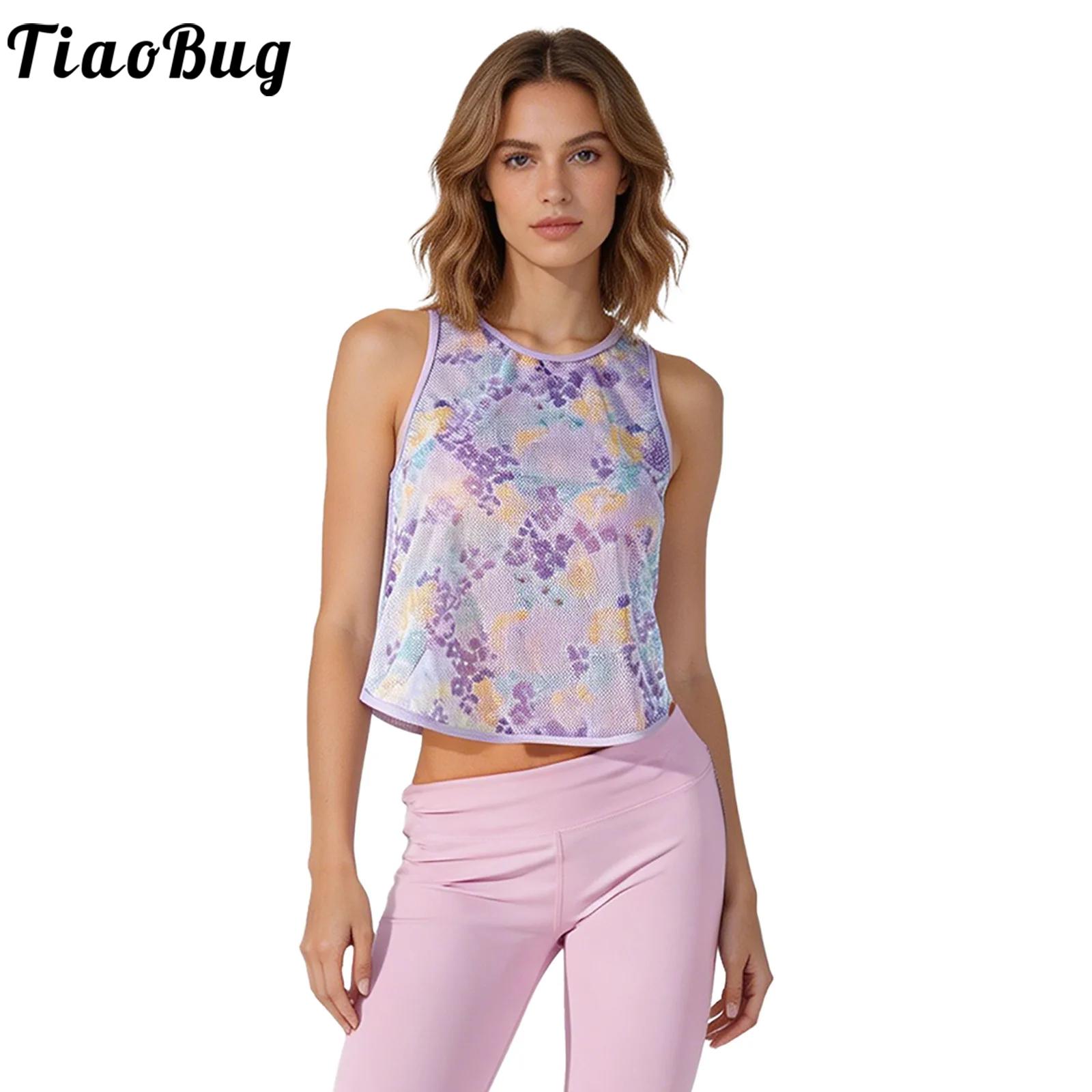 Pilates X Yoga - Women Yoga Pilates Exercise Sports Vest