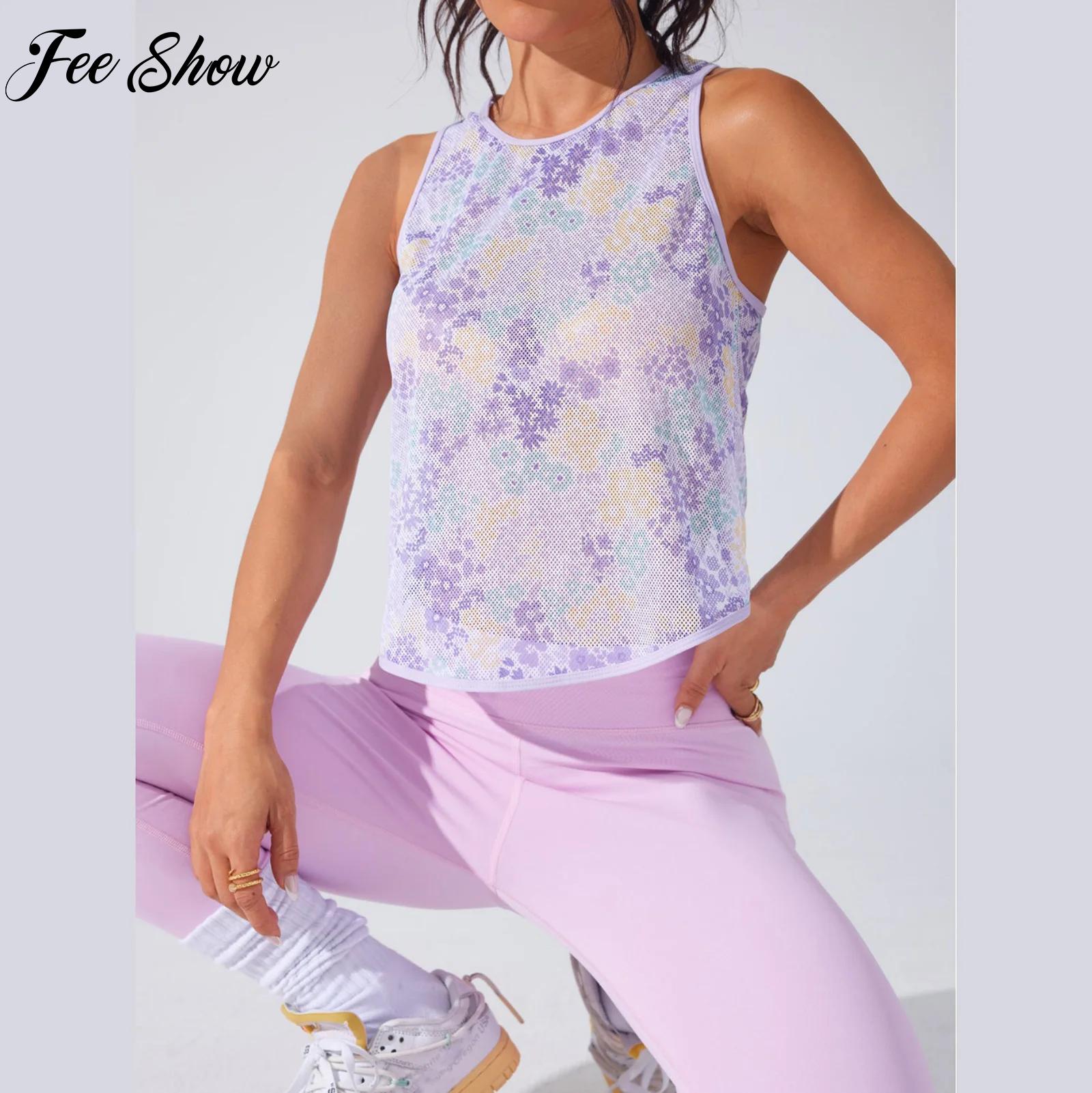 Pilates X Yoga - Women Yoga Athletic Vest Floral Print