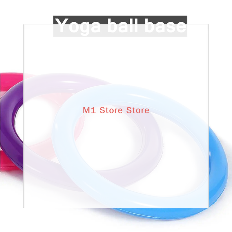 Gym Yoga Ball Base Non-slip Ex - Pilates Yoga Ball 评论和价格