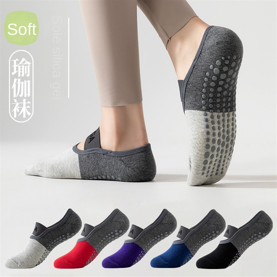 5 pairs Cross-Border Professio - Pilates & Yoga Unleashed Studio 评论和价格