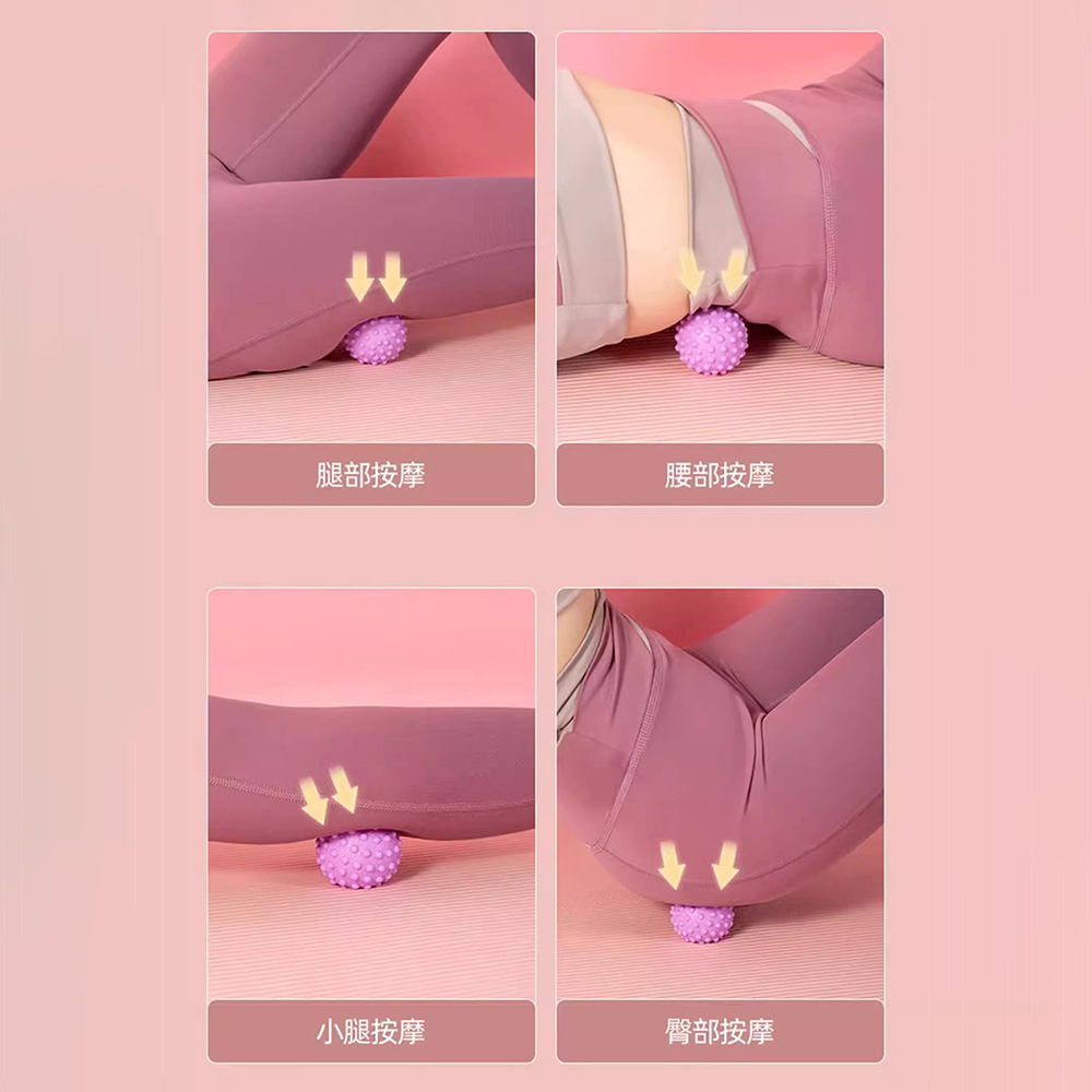 Portable TPR Fascia Massage Ba - Pilates Yoga Ball 评论和价格