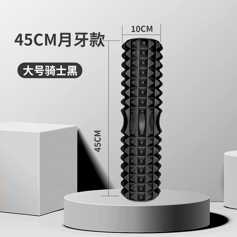 45Cm Yoga Foam Roller Muscle M - Pilates Yoga Ball 评论和价格