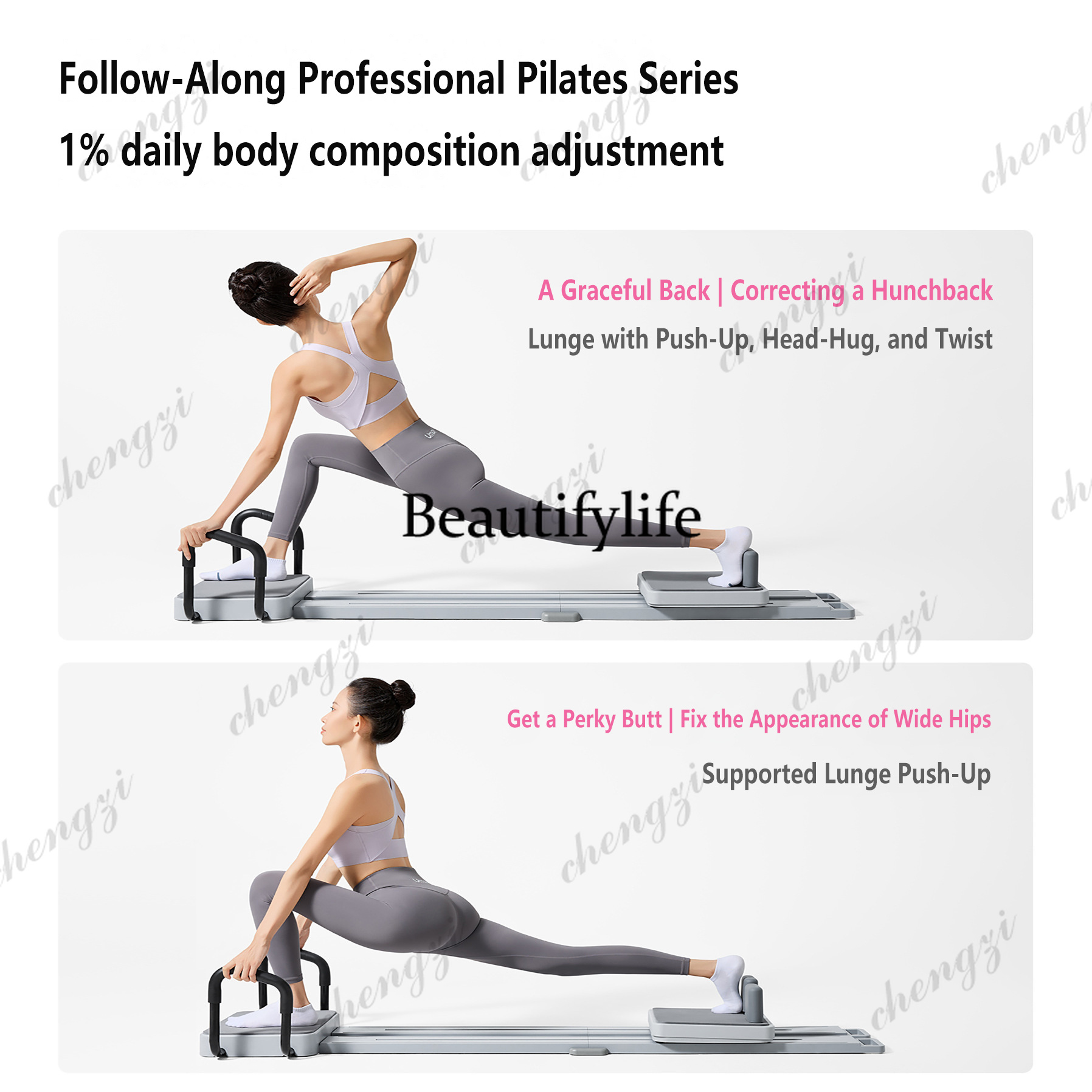 Pilates Board Core Bed Home Yo - Pilates Yoga Home 评论和价格