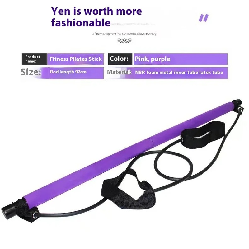 Pilates Stick - Adjustable Fit - Pilates Yoga Ring Exercises 评论和价格