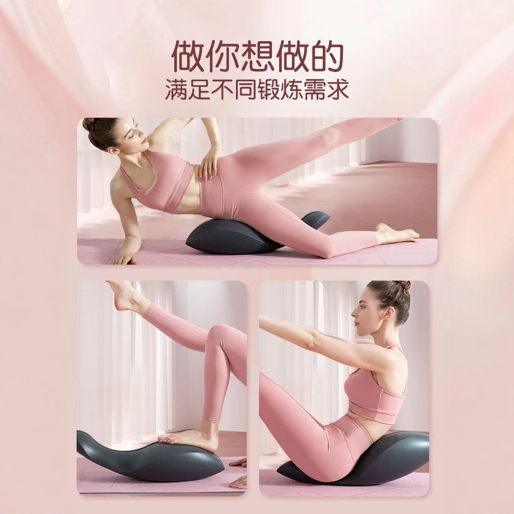Yoga Pilates Spine Corrector F - Pilates Yoga Core 评论和价格