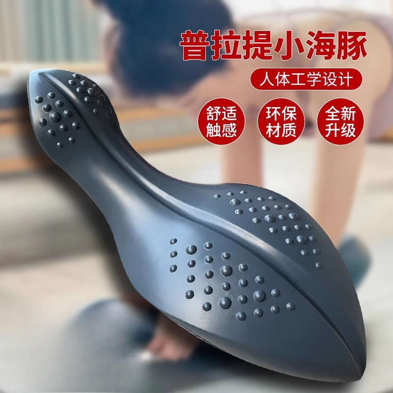 Yoga Pilates Spine Corrector F - Pilates Yoga Core 评论和价格