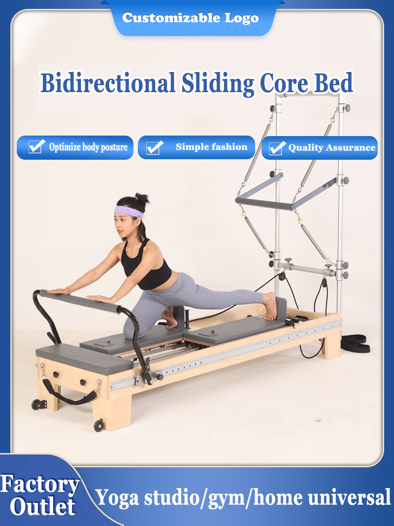 Pilates Bi directional Sliding - Pilates Yoga Core 评论和价格